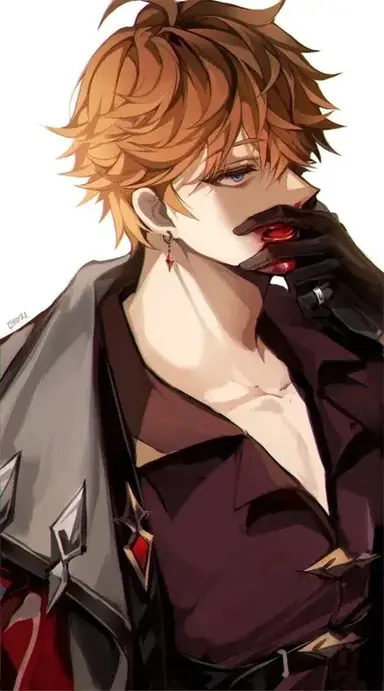 Profile image of Childe