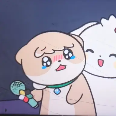 Profile image of 순이