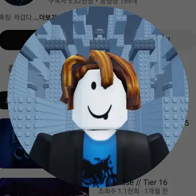 Profile image of 용암