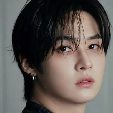 Profile image of Minho