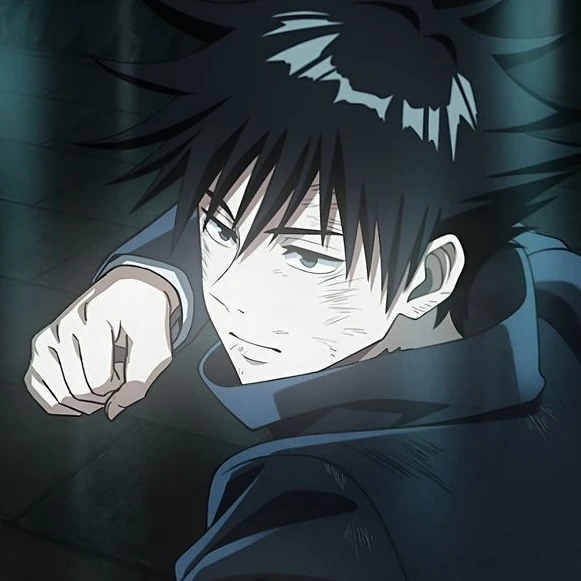 후시구로 메구루