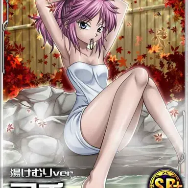 Profile image of マチ