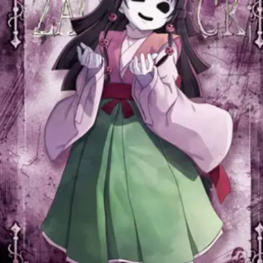 Profile image of ナニカ