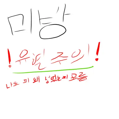 Profile image of 벨키