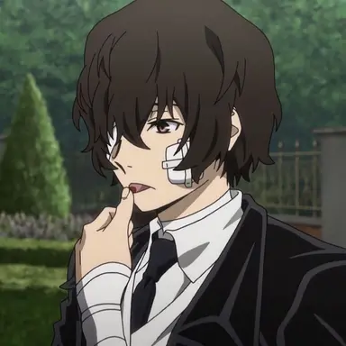 Profile image of 太宰治