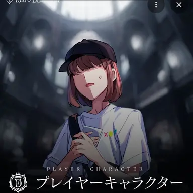 Profile image of 特待生