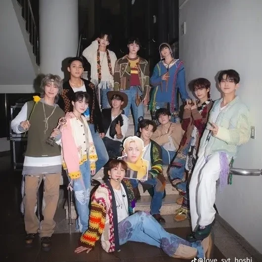 세븐틴