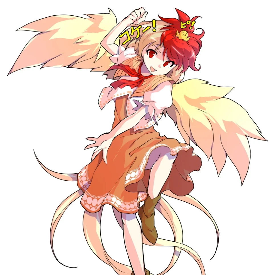 庭渡久侘歌