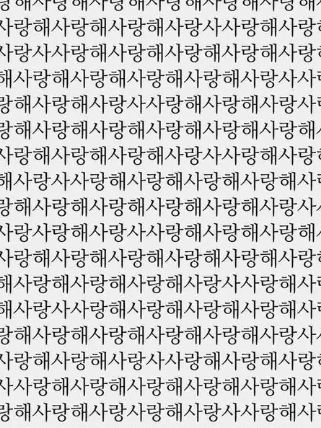 LemonLemonLemonSour의 [gl] 최지우