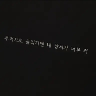 Profile image of 최지우