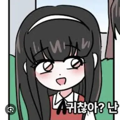 Profile image of 김소윤