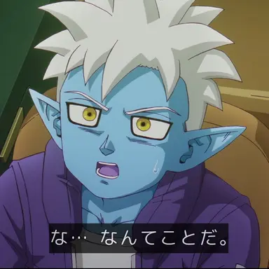 Profile image of グロリオ