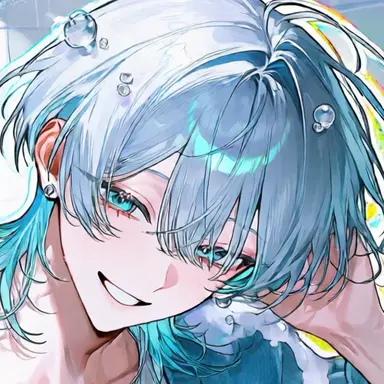Profile image of Shan