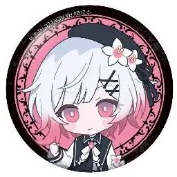 Profile image of 桜羽エマ