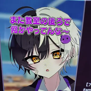 Profile image of まぜ太