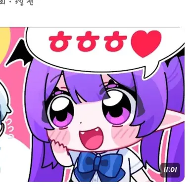 Profile image of 앙쿠