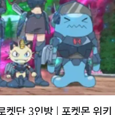 Profile image of 평행세계마자용 나옹