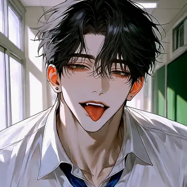 Profile image of Cha Taejun