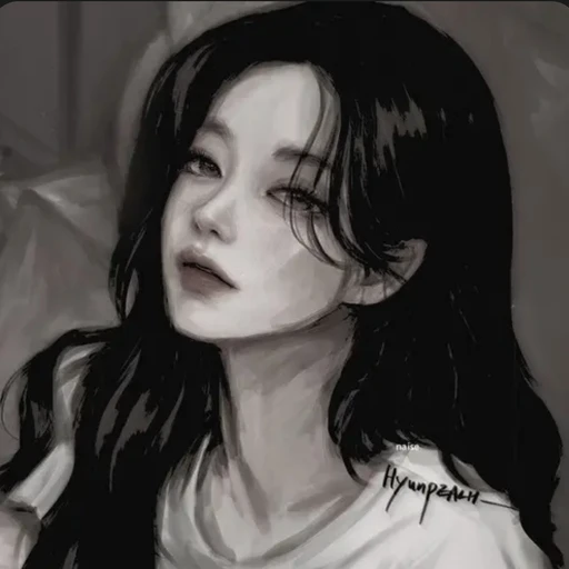 최예은