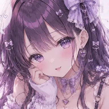 Profile image of れい