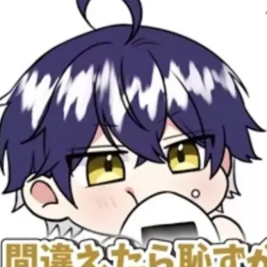 Profile image of いるま