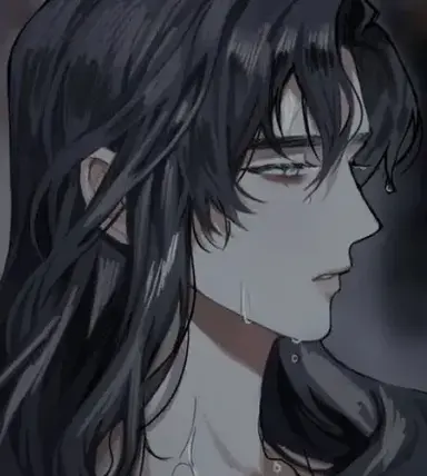 Profile image of Wei