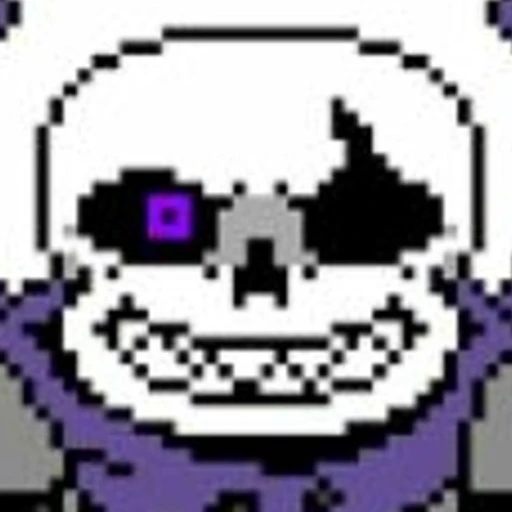 サンズ