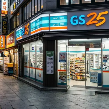 Profile image of 편의점 주인