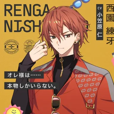 Profile image of 니시조노 렌가