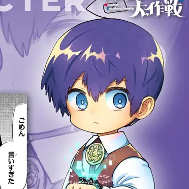 Profile image of あるふぁ