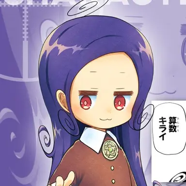 Profile image of ひふみ
