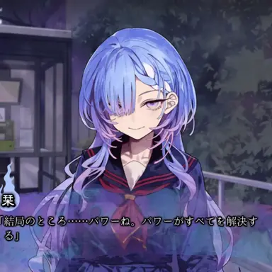 Profile image of 栞