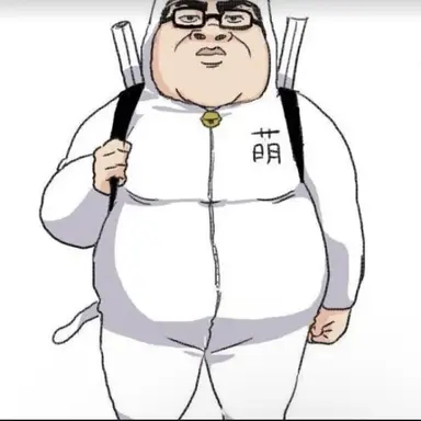 Profile image of 오만덕