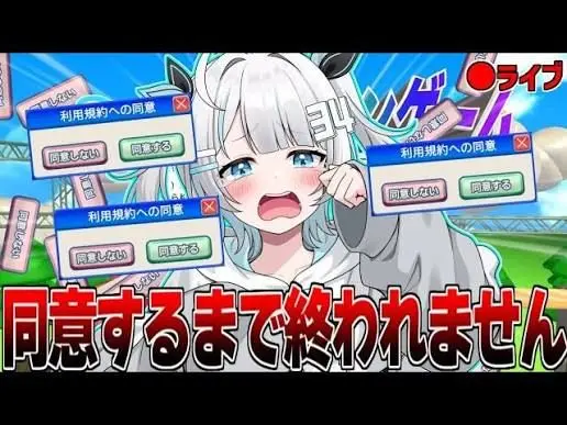 Profile image of さんしあ