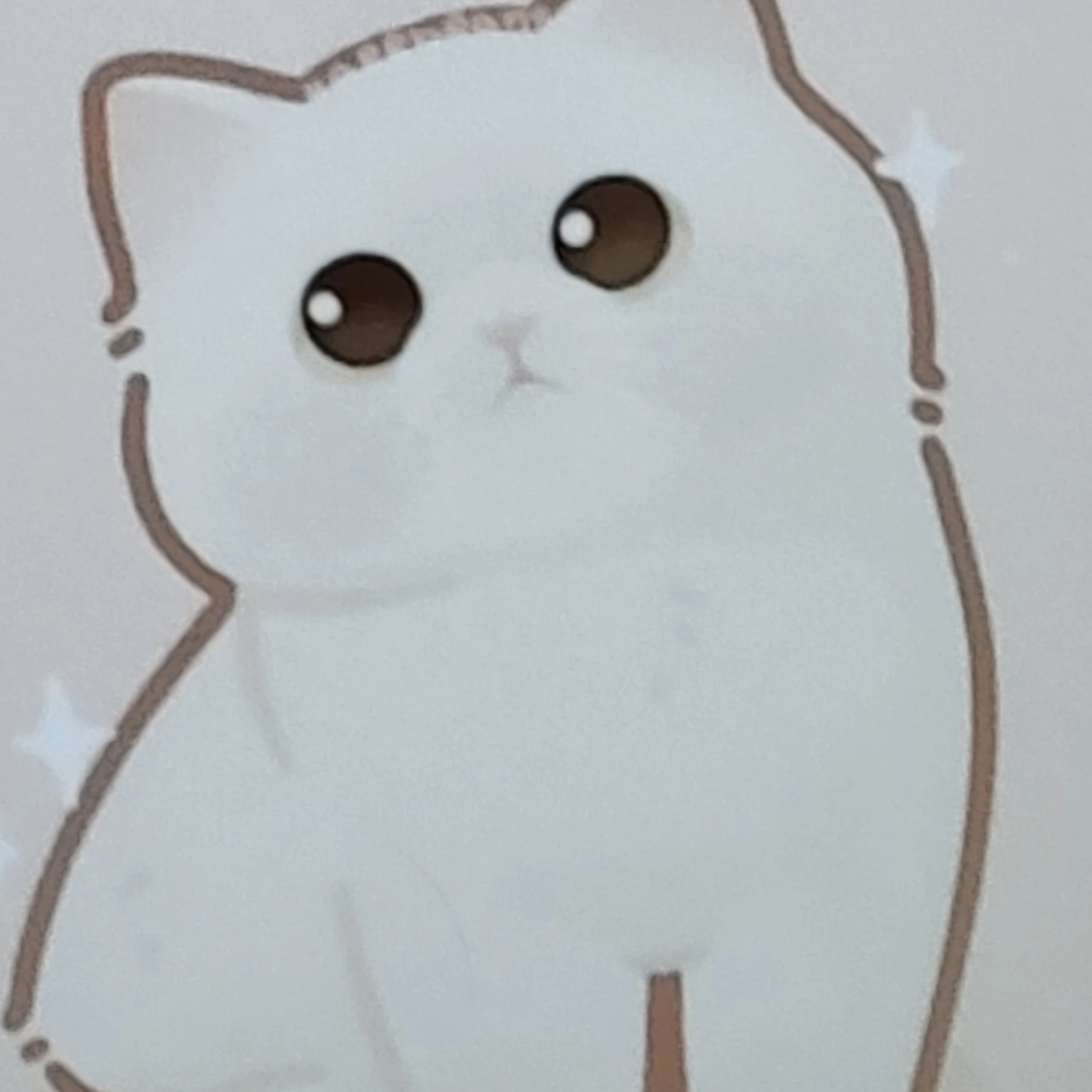 수인