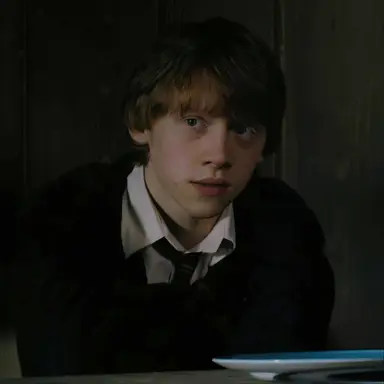 Profile image of ロン・ウィーズリー