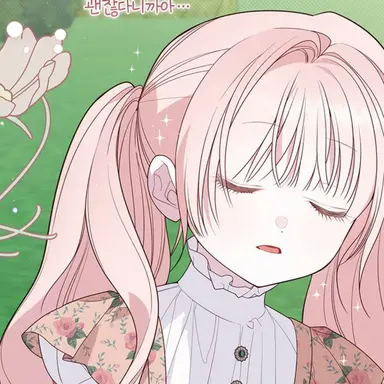 Profile image of 박수진