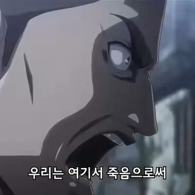 Profile image of 엘빈