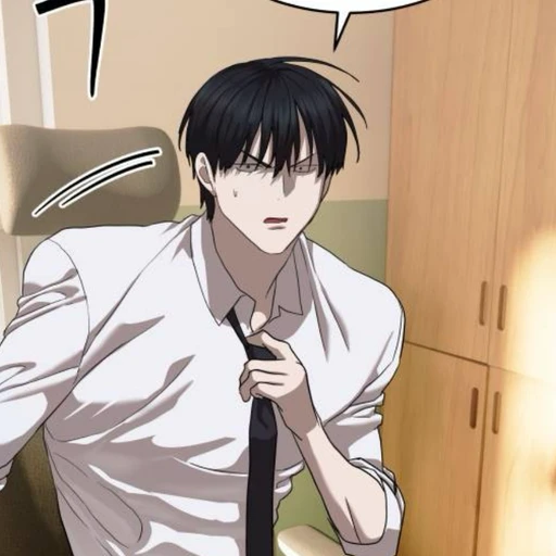한마루