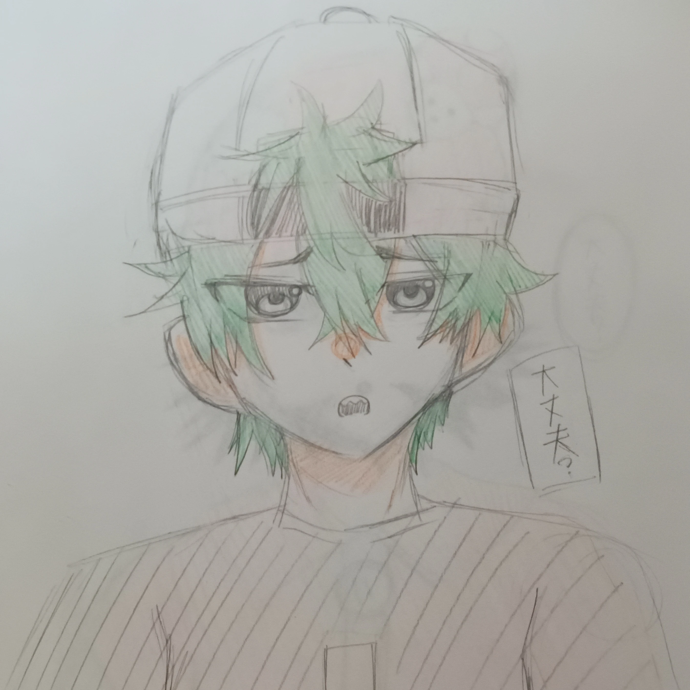 ぐちつぼ