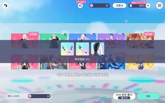 Profile image of 자랑2