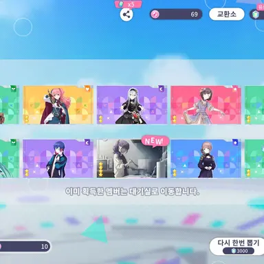 Profile image of 자랑2