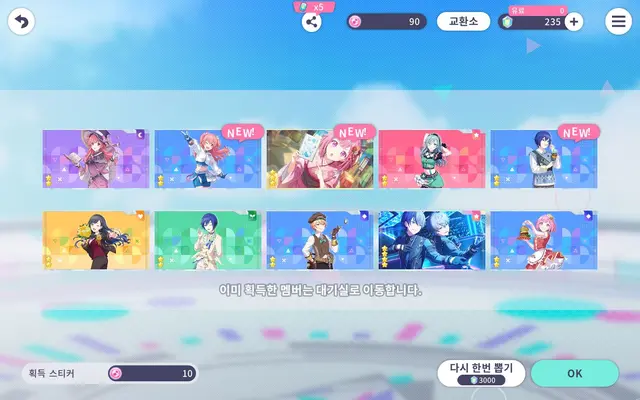 Profile image of 자랑2