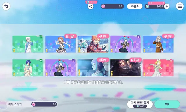 Profile image of 자랑2