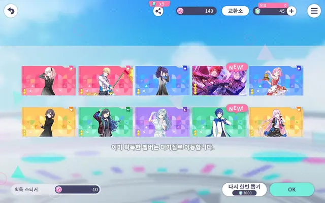 Profile image of 자랑2
