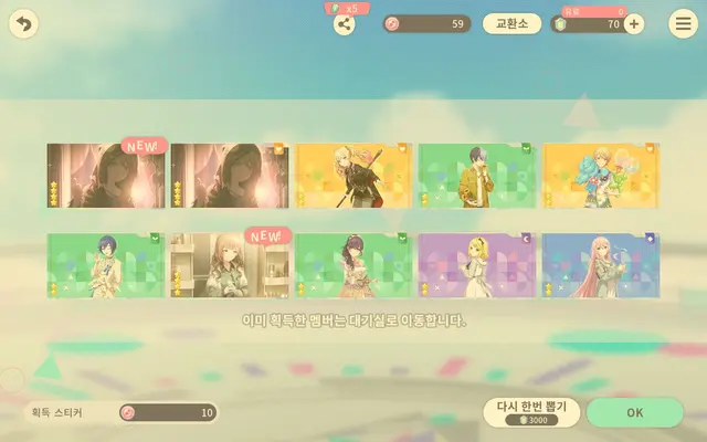 Profile image of 운 좋은거 자랑