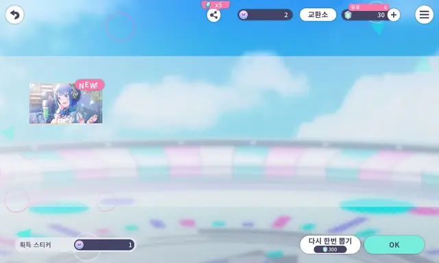 Profile image of 자랑3