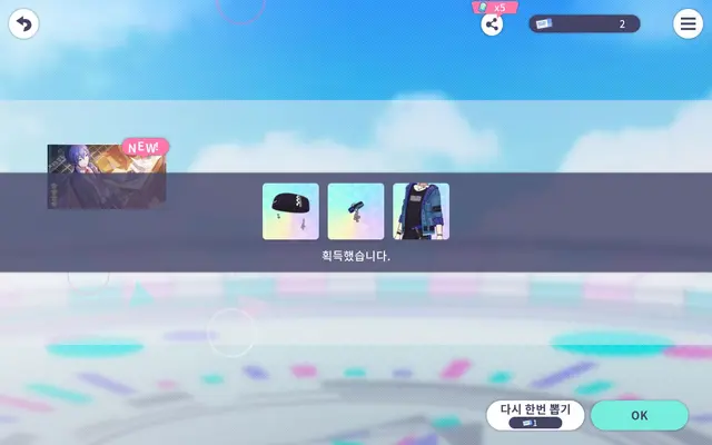 Profile image of 자랑3