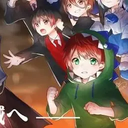Profile image of じゃぱぱ