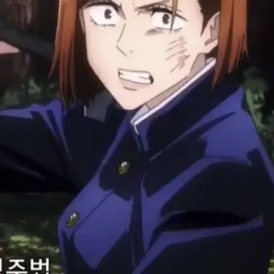 Profile image of 쿠기사키 노바라